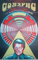 Solyaris (1972)